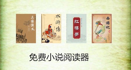 马尼拉机场办理托运(马尼拉机场攻略指南)